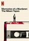 Memories of a Murderer: The Nilsen Tapes - Full Cast & Crew - TV Guide