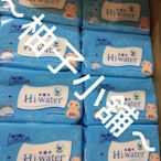 (現貨)康乃馨 濕紙巾 一包80抽 純水 無蓋 紙箱?包裝出貨 超低價 製造日期2023(16入)