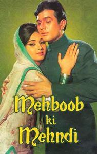 Mehboob Ki Mehndi