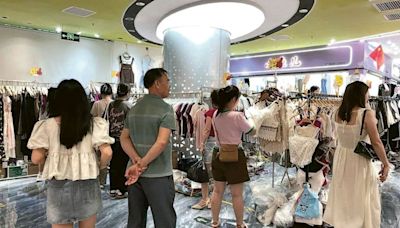 九市速遞：粵上半年GDP增3.9%放緩 大型工業發展提速 固投零售增長收窄