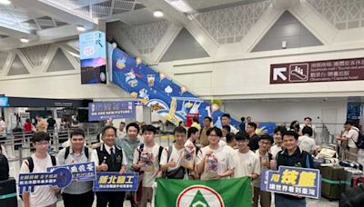 ２０２４年第47屆國際技能競賽 新北高工雙銅牌雙優勝獲獎百分百