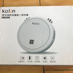 Kolin 歌林 多功能掃地機器人(掃吸拖功能三合一) KTC-MN231 全新未使用 智慧型掃地機