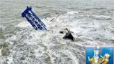 沉沒工程船撈12遺體 粵續搜索多1人獲救 - 20220705 - 中國