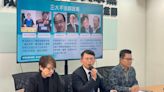 第二波法案》民眾黨再拋「司法改革2.0」 擬增列妨害司法公正罪、棄保潛逃罪