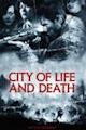 City of Life and Death