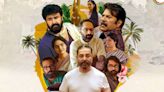...All You Need To Know About Fahadh Faasil, Kamal Haasan, Mammootty's Upcoming Malayalam Anthology