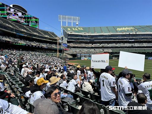 多圖／球場一片Taiwan海！MLB舊金山台灣日 蕭美琴讓國旗登上大螢幕