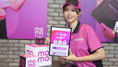 momo 20週年品牌轉型 7-11交貨便聊天下單