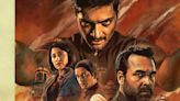 ‘Mirzapur’ Season 3 Becomes Prime Video’s Most-Watched Show In India; Fourth Season Confirmed