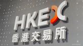 Brokers' TPs & Opinions on HKEX (00388.HK) After Qtr Results Ann