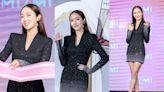 Jessica鄭秀妍再來台代言品牌 黑色水鑽緊身裝既貴氣又優雅 誰敢相信她35歲了！
