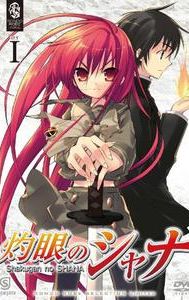 Shakugan No Shana