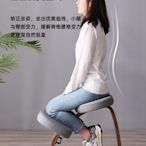 人體工學電腦椅舒適久坐家用辦公椅實木學習椅可升降坐姿矯正