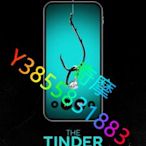 DVD 專賣店 Tinder詐騙王/Tinder大騙徒/The Tinder Swindler