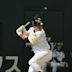 Yuki Yoshimura (baseball)