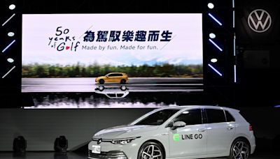 台灣福斯汽車與 LINE GO 合作，投放百輛 Golf！