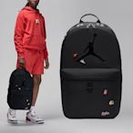 Nike 後背包 Jordan Rubber Pin Backpack 黑 13吋 可調背帶 雙肩包 筆電包 JD2423004AD-001