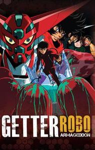 Getter Robo Armageddon