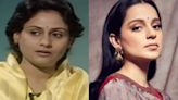 Why this Jaya Bachchan throwback interview reminds fans of Kangana Ranaut. Watch