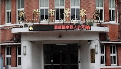 新竹警局爆「員警遭關說」21人被聲押 基層警嘆：甚至要自掏腰包