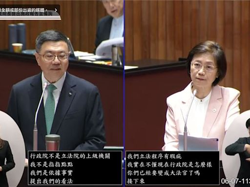 藍委狂酸行政院提覆議案！卓榮泰霸氣嗆：考慮的是法案是否經過正當程序