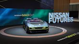 「Nissan Futures」未來展即將在日展開，讓你提前感受未來