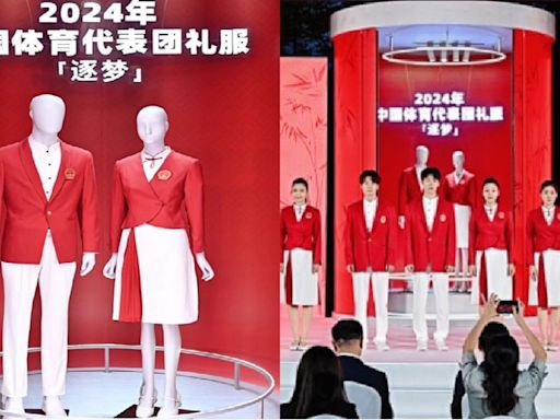 China's Olympic outfits spark sexism accusations