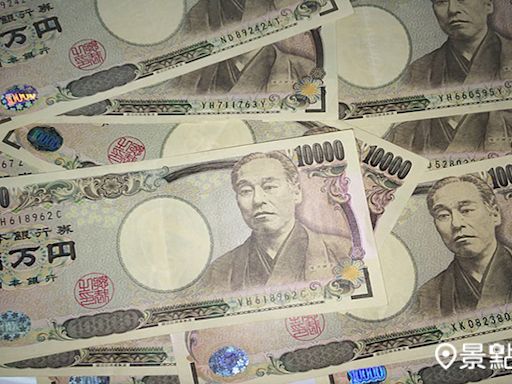 日幣再貶直逼160大關！暑期出國玩日本搶換錢