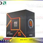 【WSW CPU】AMD R5-8600G 組裝價7700元 6核心/12執行緒/含顯示/風扇 全新公司貨 台中市