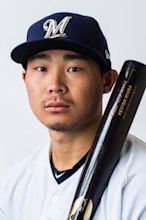 Keston Hiura