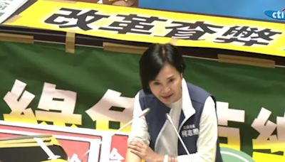 國會改革三讀 柯志恩揭民進黨沒說的事：「好好信賴台灣，想念賴清德」