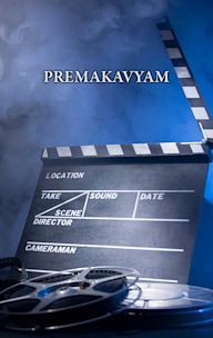 Premakavyam