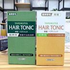 供應 日本柳屋YANAGIYA HAIR TONIC 生  髮液 髮根液 育髮防脫柳屋液240m