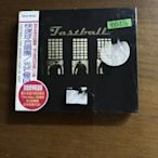 *還有唱片三館*FASTBALL / HARSH LIGHT 全新 YY2710 (需競標)