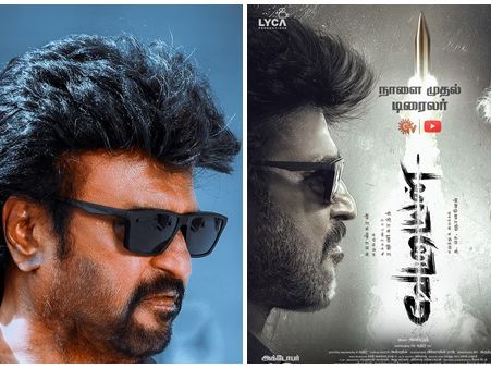 'Vettaiyan': Trailer Release Date & Where To Watch Tamil, Kannada, Telugu, Hindi Versions?