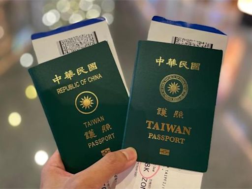 2024最強護照「亞洲1國」又奪冠！台灣「狠甩中國」排名出爐