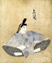 Emperador Tsuchimikado