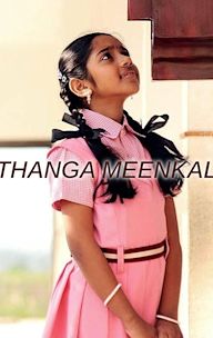 Thanga Meenkal