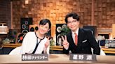 被瘋傳「星野源小三」 NHK女主播爆婚姻、事業皆重挫 - 鏡週刊 Mirror Media