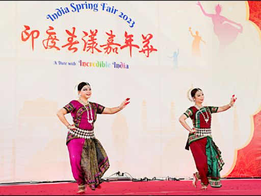 【藝術文化】印度夏日狂歡節在台北 本週六精采登場 - 自由藝文網