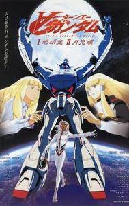 Turn A Gundam: Movie II: Moonlight Butterfly