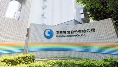 中華電信招募658名基層人員 起薪逾4.3萬元 今年新增多項福利措施