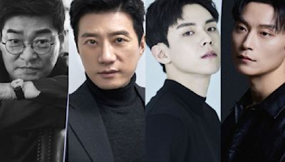 Your Honor cast: Son Hyun Joo, Kim Myung Min, Kim Do Hoon, Heo Nam Jun to lead crime thriller; releasing in 2024 summer