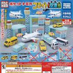 《GTS》 TAKARA TOMY 轉蛋 扭蛋 口袋 多美小汽車 機場篇 小全套3種 895241