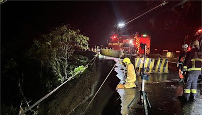 宜蘭南澳車輛墜落50尺邊坡！ 現場傳女子慘叫聲4人受困