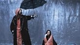 【靚時尚】降水短時間予想 Ravishing Rainwear