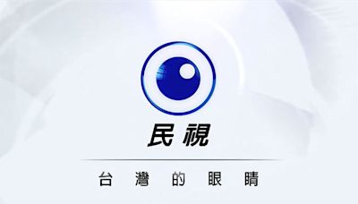 配合統戰新策略? 于北辰:傅崐萁赴中為了"收割"