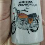 【二手】中古回流HONDA本田CB750 FOUR機車摩托車紀念杯  回流 舊貨 收藏 【華夏禦書房】-691