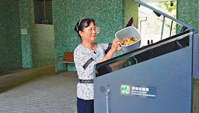 廚餘回收量 增至每日280公噸