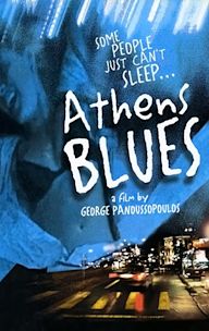 Athens Blues